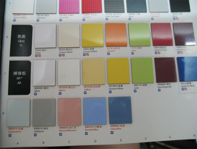 �����ҷ���� ��֮��ϵ��-���h��AR0927G�Ի� 1220mm��2440mm����1mm