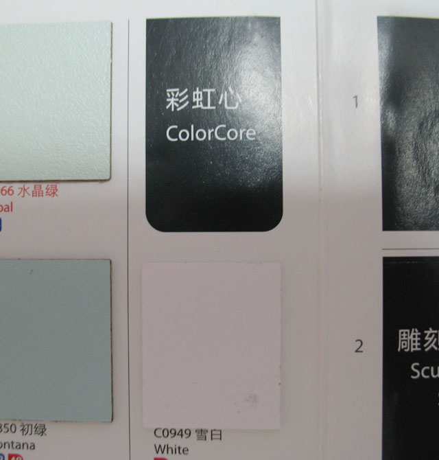 �����ҷ���� �ʺ�оϵ������q��-C0949ѩ�� 1220mm��2440mm����1mm