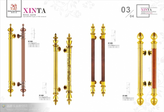 ���ְ��ַ��� ���P� 1.2��