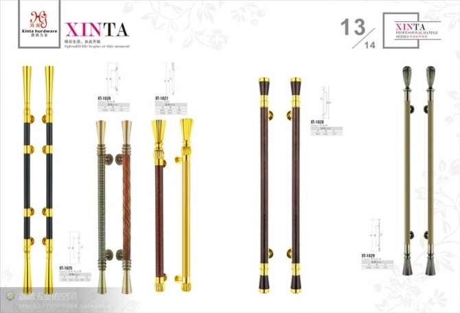 ��̤���ְ��ַ��� ���P� 1.2��