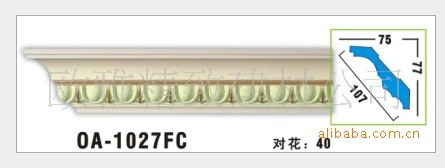 �W��ƽ�� OA��1075 129mm��2440mm