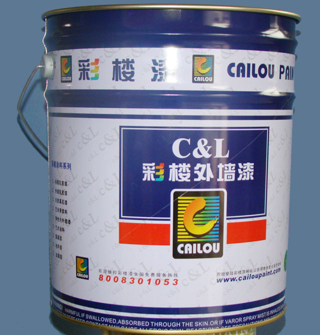 �≦���z�� �ʘ��≦�� 20L