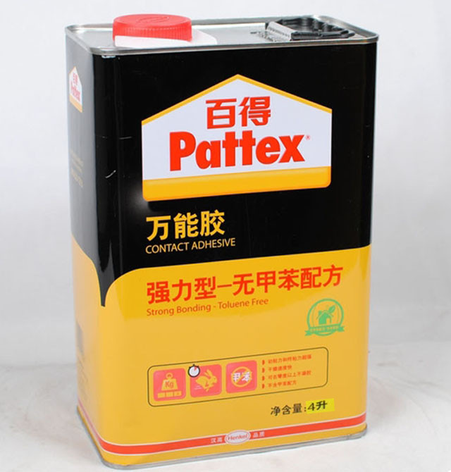 �f���z ������-�o�ױ��䷽ 4L