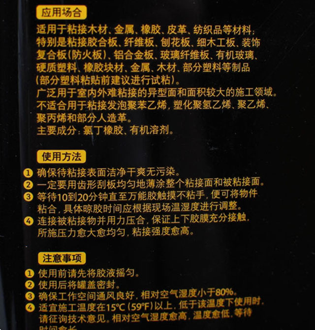 �۵��f���z ������-�o�ױ��䷽ 4L