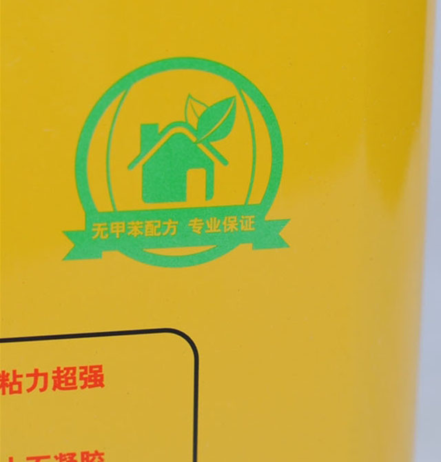 �۵��f���z ������-�o�ױ��䷽ 4L