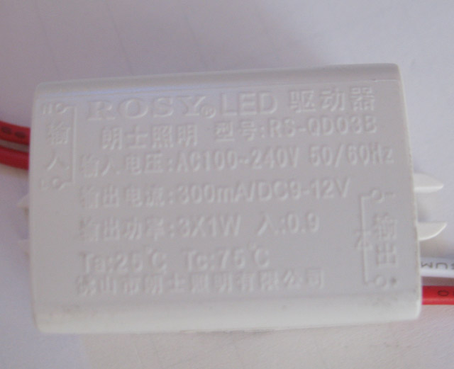 ��ʿLEDͲ�����컨�� 2.5��LED���FͲ��RS-LTY251 3w ���bǶ��ʽ �_�צ�80mm �X�Ͻ���|����ɫ