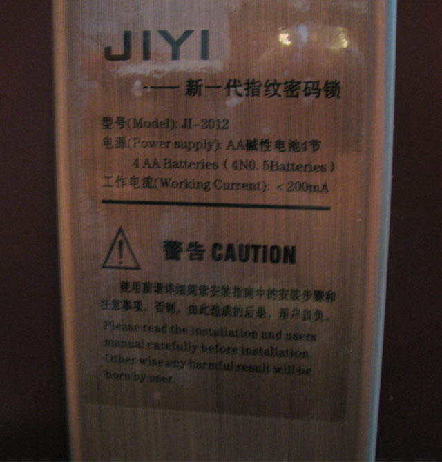 �eһ�Ƽ�����i JI��2012��һ��ָ�y�ܴa�i ���T�iҎ��