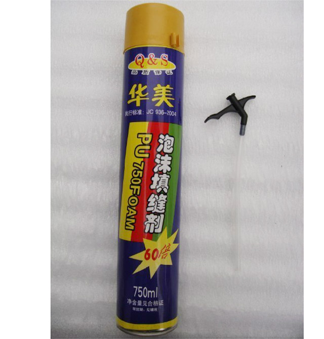 ��p�� �A����ĭ��p�� 750ML