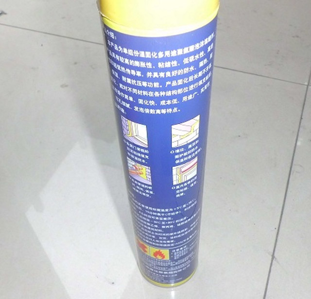 �A����p�� �A����ĭ��p�� 750ML