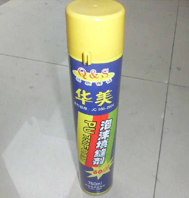 �A����p�� �A����ĭ��p�� 750ML