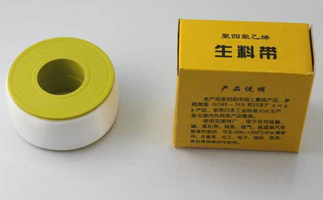 �W��˹���ώ� ���ώ� 0.1mm��25mm��10��