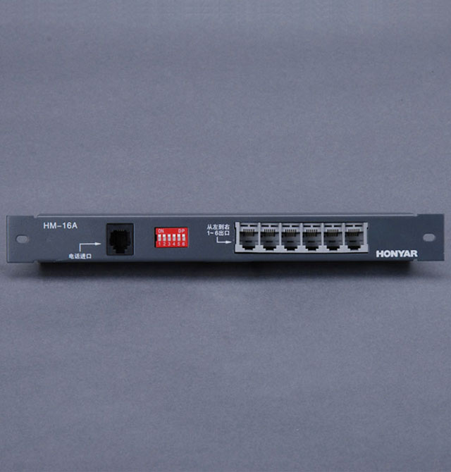 ������Ϣģ�K HM-16A 1�M6�� �Z��һ�M����ģ�K