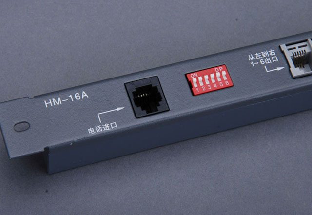 ���㔵����Ϣģ�K HM-16A 1�M6�� �Z��һ�M����ģ�K