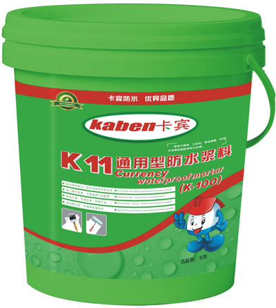 ��ˮͿ�� ��K11ͨ���ͷ�ˮ�{�� 20g ͨ����K11