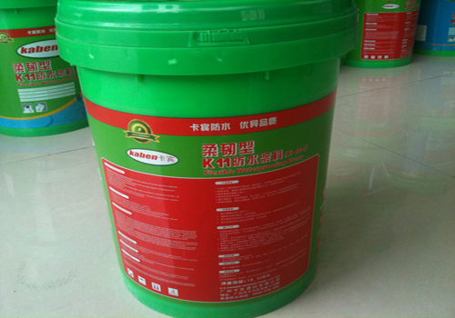 ���e��ˮͿ�� ���eK11���g�ͷ�ˮ�{�ϣ�K-101�� 20g K11���g��