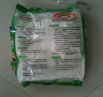 ���e��p�� ���eK-TF��ɫ��ù��p�����˜��ͣ� 2kg