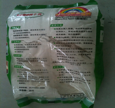 ���e��p�� ���eK-TF��ɫ��ù��p�����˜��ͣ� 2kg