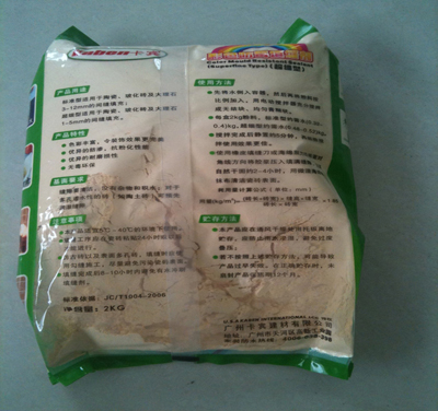 ���e��p�� ���eK-TF��ɫ��ù��p�����˜��ͣ� 2kg