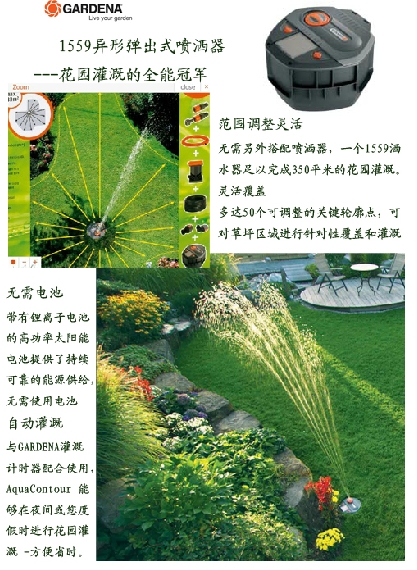 �ζ��Ç����� ���Ͳ�Ҏ�t����ʽ���^1559 ����Ҏ��