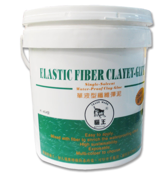 ��ˮͿ�� K1-404��Һ���w�S���� 4.55kg