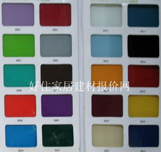 ؐ���Z�N������ ��Gɫ ��䓰�