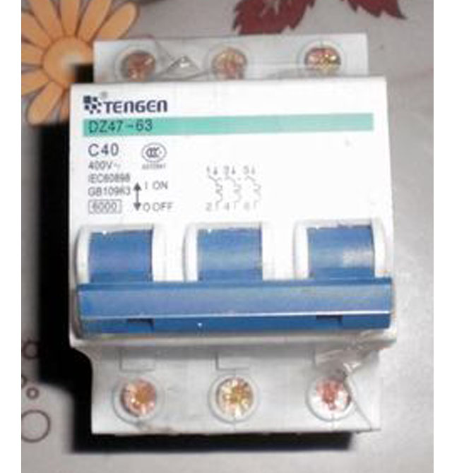 ������·��\�՚��_�P DZ47-63 C40 3P 40A �՚��_�P���ܚ���·����