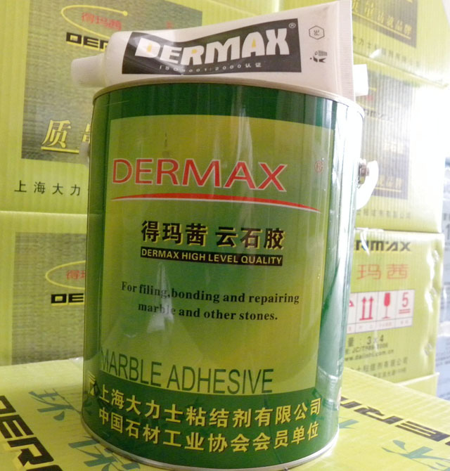 ��ʯ�z �h���͵ì�����ʯ�z 3kg