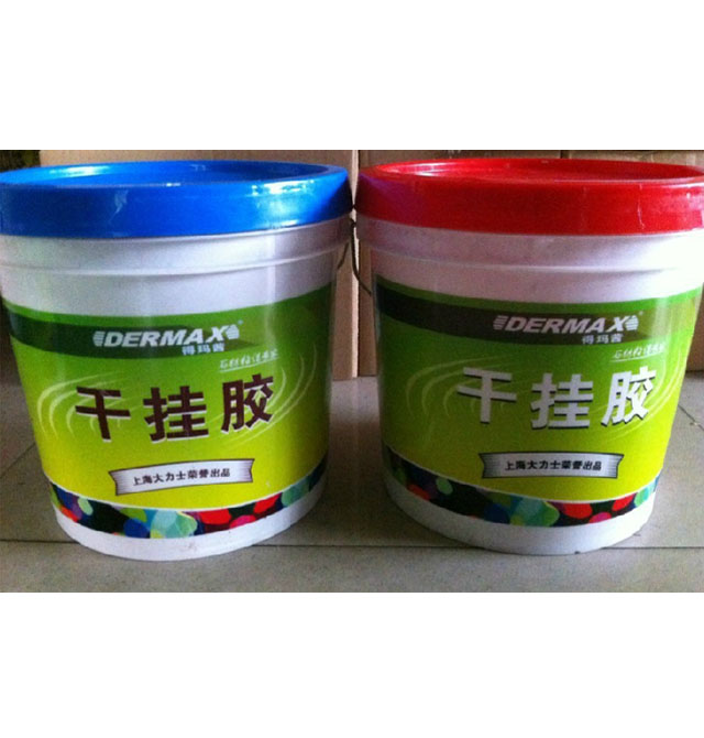 ʯ�ĸɒ��z �ì���AB�ɒ��z 20kg