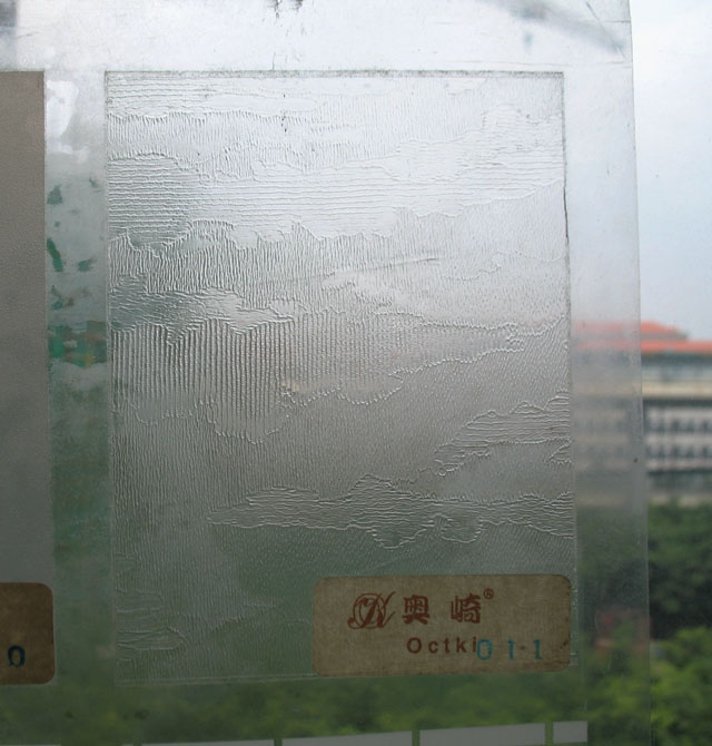 �W�鲣���� 011 0.6��10m ͸��