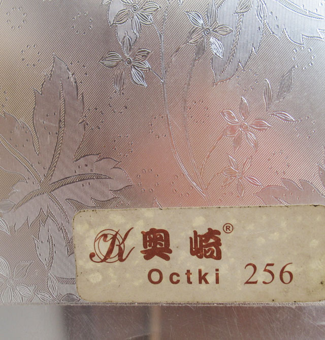 �W�鲣���� 256 0.6��10m ͸��