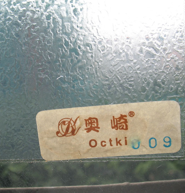 �W�鲣���� 009 0.6��10m ͸��