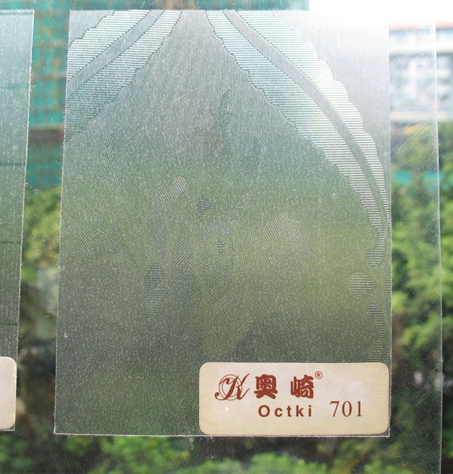 �W�鲣���� 701 0.6��10m ͸��