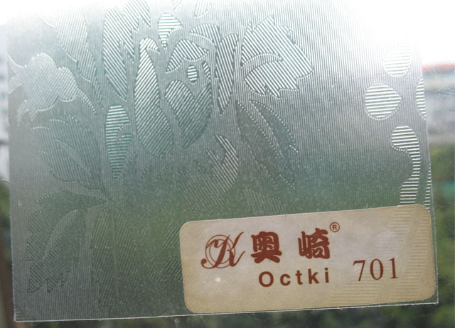 �W�鲣���� 701 0.6��10m ͸��