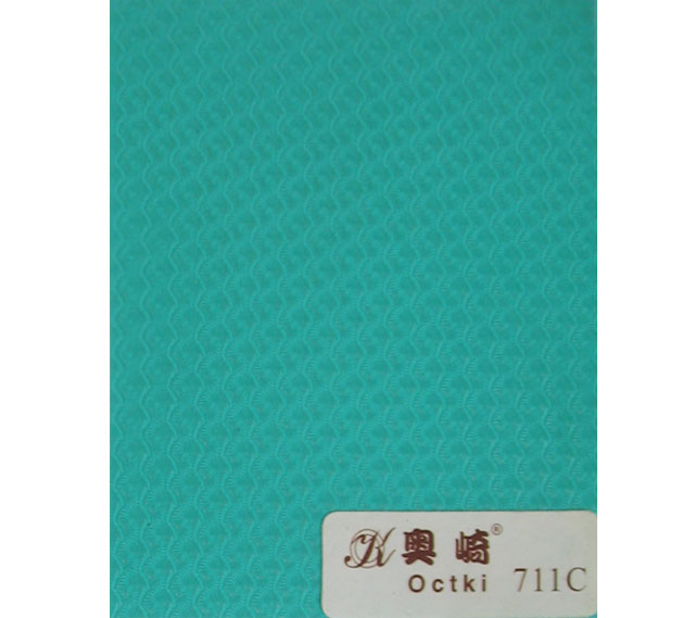 ������ 711C 0.6��10m �Gɫ