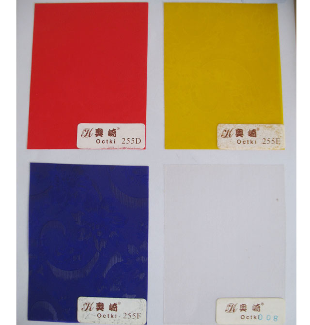 �W�鲣���� 255D 0.6��10m �tɫ