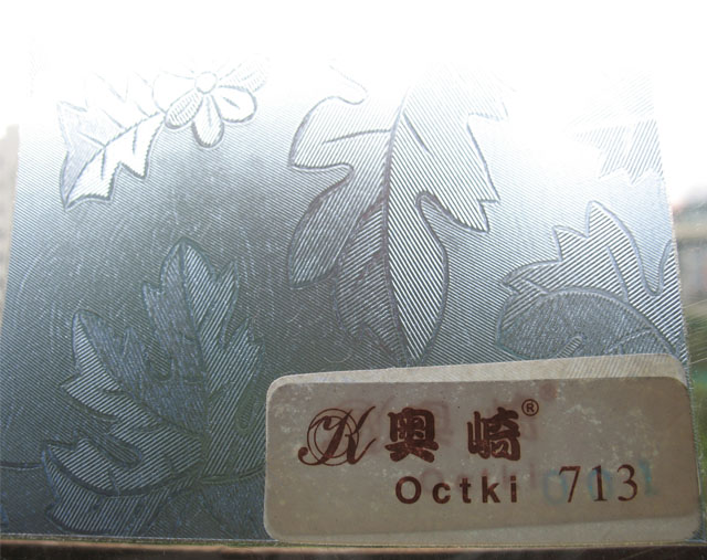 �W�鲣���� 713 0.6��10m �{ɫ