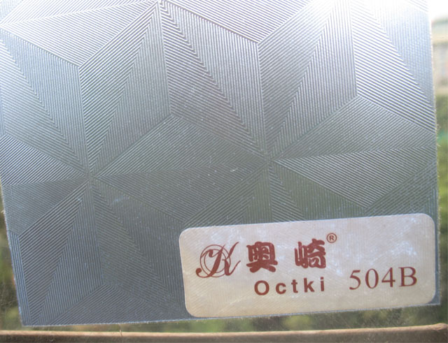 �W�鲣���� 504b 0.6��10m �{ɫ