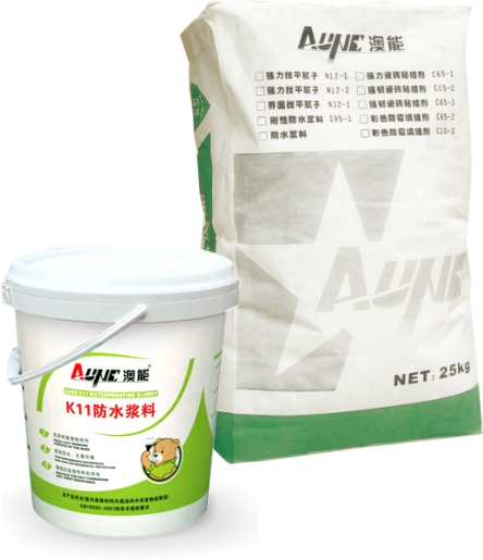 ��ˮͿ�� K11ͨ���ͷ�ˮ�{�ϣ��p�M�ݣ� 20kg S95-35