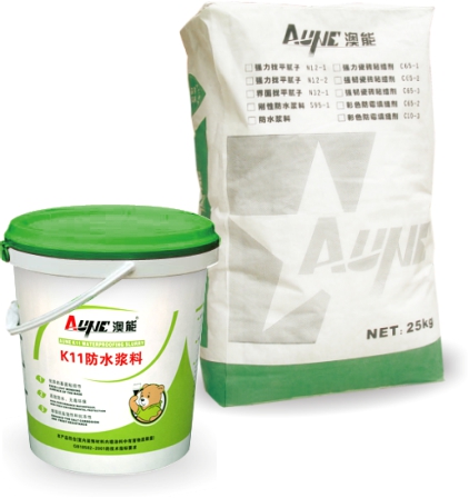 ���ܷ�ˮͿ�� ��Ч��ˮ�� 20kg S93-18