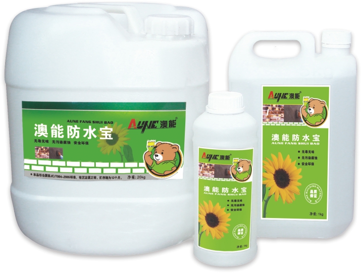 ��ˮͿ�� ��Ч��ˮ�� 20kg S93-18