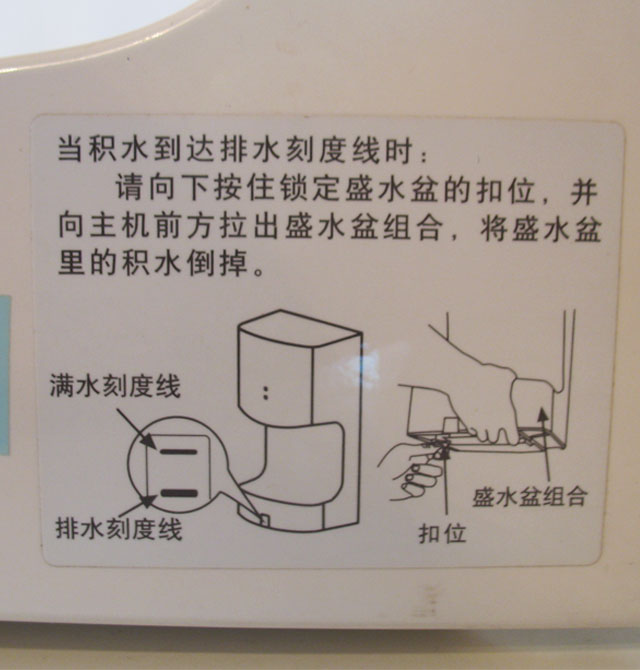 ���¸��֙C ���֙CFJ-T09A2C������ˮ�P�� ��250����470mm