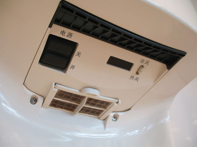 ���¸��֙C ���֙CFJ-T09A2C������ˮ�P�� ��250����470mm