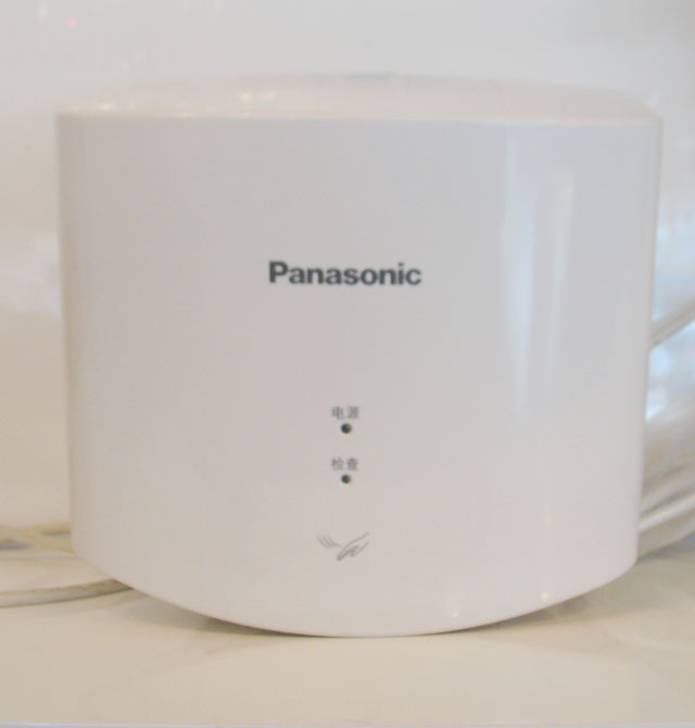 ���¸��֙C ���֙CFJ-T09B2C ��242����195mm