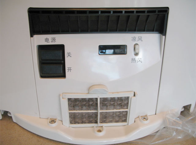 ���¸��֙C ���֙CFJ-T09B2C ��242����195mm