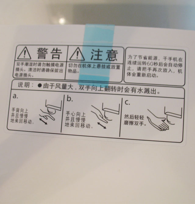 ���¸��֙C ���֙CFJ-T09B2C ��242����195mm