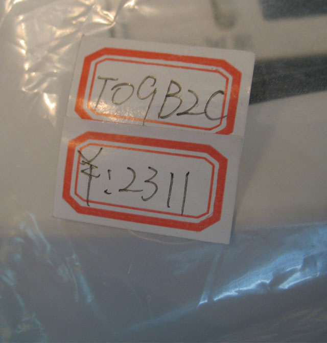 ���¸��֙C ���֙CFJ-T09B2C ��242����195mm