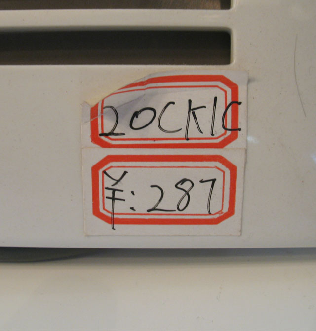 �����Ś��ȓQ���� 8�� ֱ��ʽ�Ś���FV-20CK1C 302��302mm