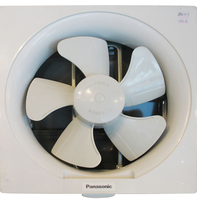 �Ś��ȓQ���� 10�� ���Ù����Ԅ��L�� FV-25VW3 356mm��356mm