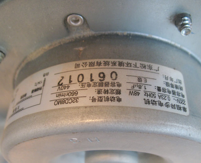 �����Ś��ȓQ���� �컨�ܵ�ʽ ���o��FV-32CD9C 380��380mm