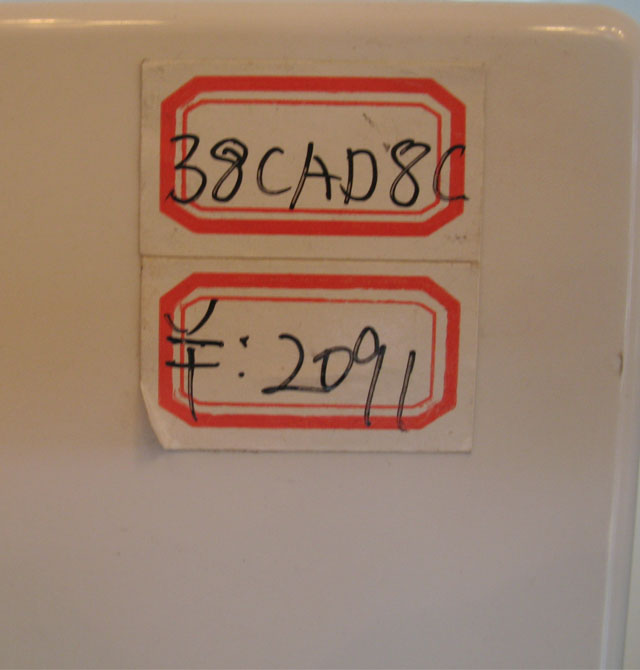 �����Ś��ȓQ���� ���o���ܵ�ʽ�Ś��� FV-38CAD8C 450��450mm